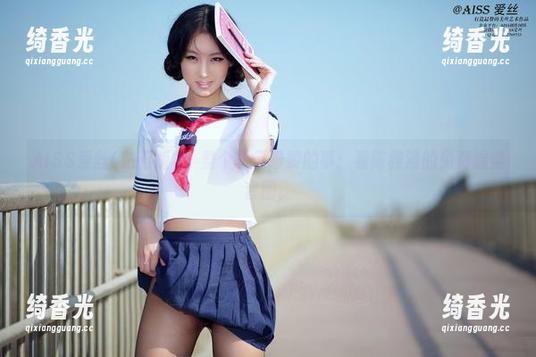 AISS爱丝(钻石版) - 整个夏天最赞的事：看陈雅漫的免费温柔套图。