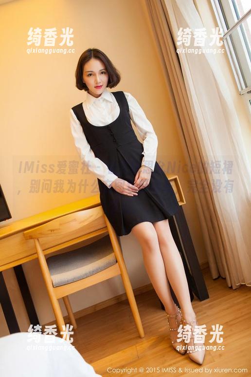 IMiss爱蜜社 - 看完张思允Nice的短裙，别问我为什么在图包前傻乐，完全没有节操。