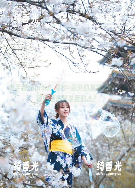 Luisa_零纱 水手服+Luisa_零纱=意外的视觉美图,难道她是在瞄准我的心?