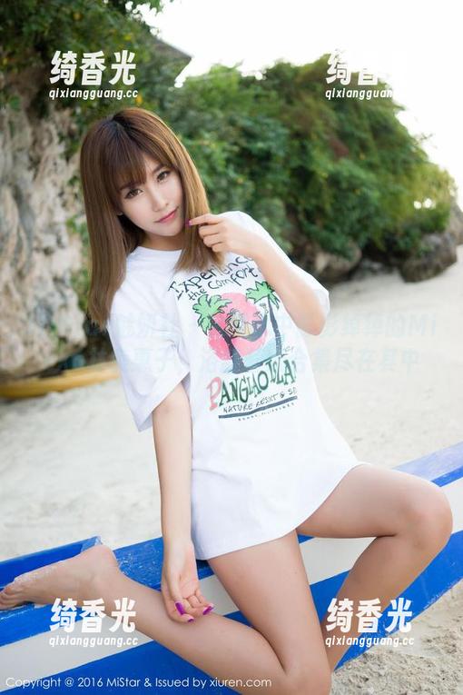 MiStar魅妍社 - 瞥见水中影影绰绰的Mieko林美惠子，浴缸壁纸合集尽在其中