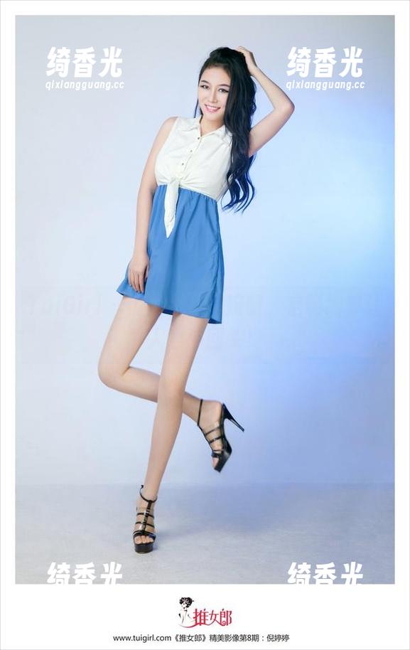 TuiGirl-木婉晴 TuiGirl - 黑丝上的木婉晴,定制细节让人意外回头!