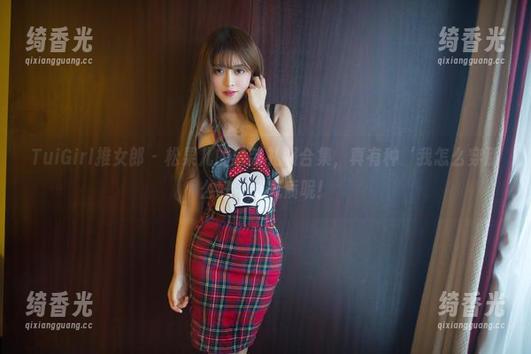 TuiGirl推女郎 - 松果儿的最新礼服合集，真有种‘我怎么穿那么好’的气质呢！