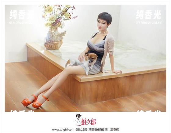 TuiGirl推女郎 - 王李丹尼，又是一组高清蕾丝照片，蕾丝与肌肤的碰撞，哇，值了！