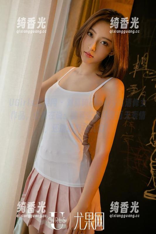 UGirls尤果网-刘嘉琦cherry UGirls尤果网 - 刘嘉琦cherry高清修女作品,仿佛在说:我其实不只是面无表情,还能挺好玩儿的!
