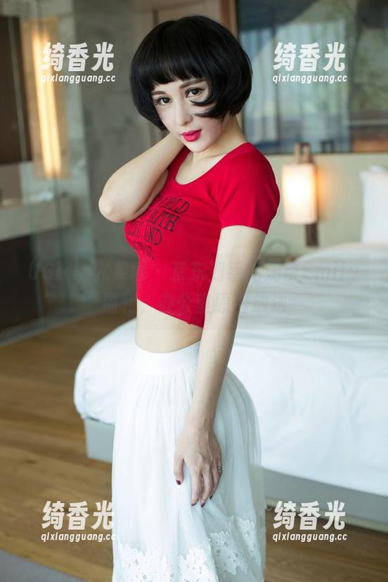 UGirls尤果网-奶茶Emily UGirls尤果网 - 京东到手的奶茶Emily福利,办公室原图放送