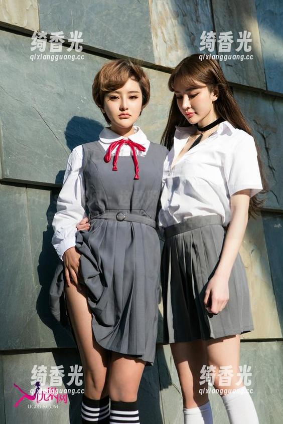 UGirls尤果网 - 这款职业装才是绮里嘉最新作品的精髓，职场不再无聊！