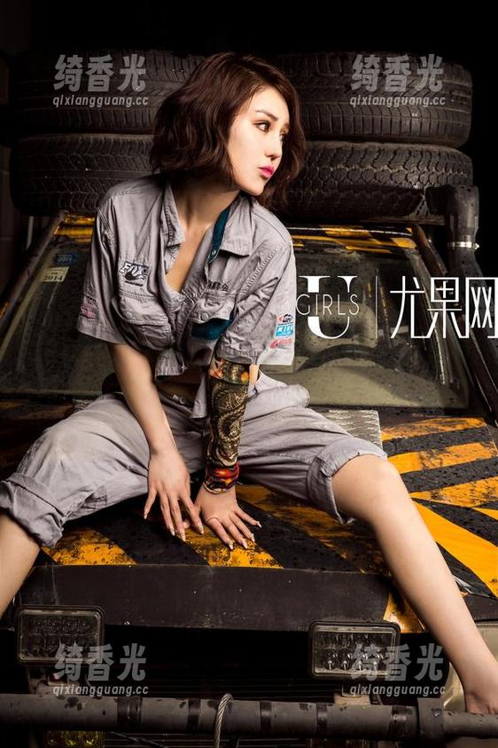 UGirls尤果网 - 颜爱泽双人作品：这里有个你，有个我，差不多就能成个团了！