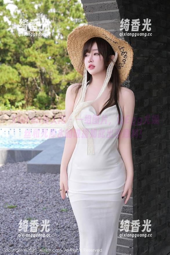 Xiuren秀人网-Egg尤妮丝 Xiuren秀人网 - 一组图片,让Egg尤妮丝和死库水的碰撞如此出乎意料!