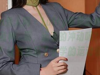Xiuren秀人网 - Luffy菲菲的体操服照,原图有种…呃,运动的冲动吗?写真效果?让我想起了小学的运动会。
