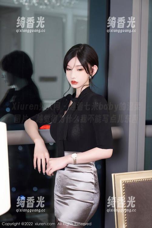 Xiuren秀人网-七米baby Xiuren秀人网 - 越看七米baby的温柔图片,越觉得为什么我不能写点儿东西