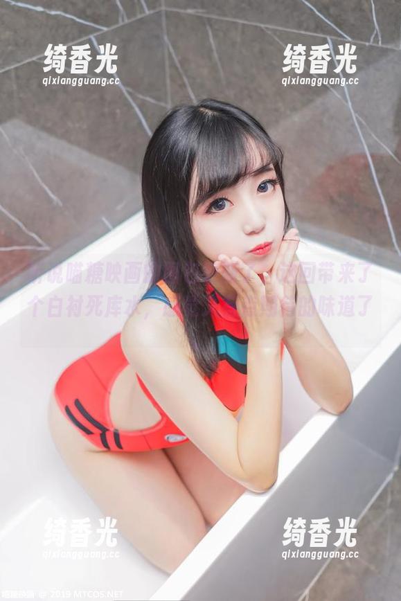 听说喵糖映画的图包更新了，这回带来了个白衬死库水，感觉又有点期待的味道了。