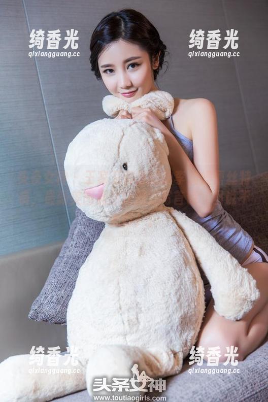 头条女神-李媛媛 头条女神 - 王家卫都想拍的李媛媛蕾丝特辑,最新美图竟然让我想写首诗(虽说不太行)。