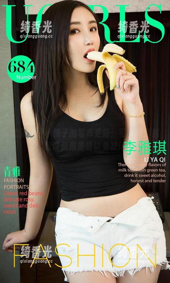 尤果网-小桃子 尤果网 - 小桃子的写真更新:可爱程度超标,建议佩戴墨镜以免被闪到。
