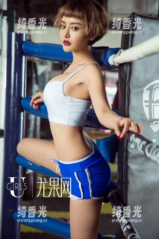 尤果网-李凌子 尤果网 - 一言不合就下载李凌子的短裤全套,看看值得吗!