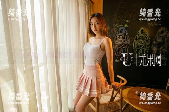 尤果网-杨晨晨 尤果网 - 無料的甜蜜?杨晨晨的女仆片段全在这儿了!