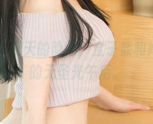 尤果网 - 夏天的隐秘,金子熙和她那美图的无圣光午后。