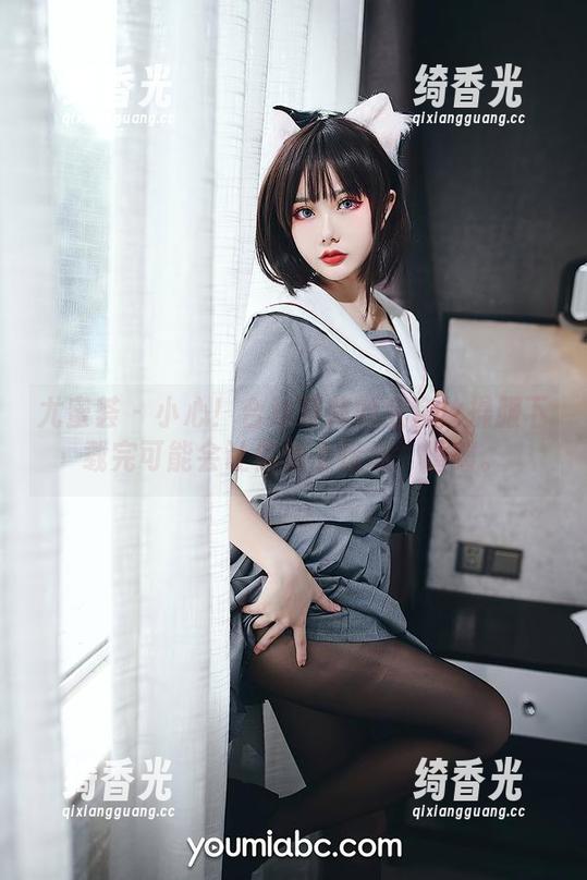 尤蜜荟-合法萝莉 尤蜜荟 - 小心!合法萝莉的全套体操服下载完可能会让你爱上运动,嘻嘻。