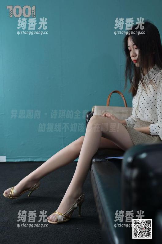 异思趣向-诗琪 异思趣向 - 诗琪的全套长腿照,简直让我的视线不知该停在哪里!