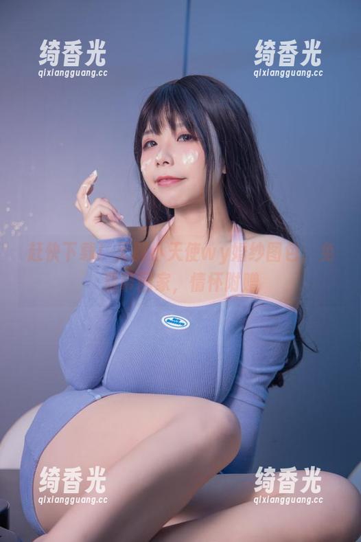 无颜小天使wy 赶快下载!无颜小天使wy婚纱图包,免费带回家,情怀附赠