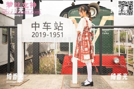 梦丝女神 - 一见晓晓的高跟鞋合集，我的脑海里突然有个齿轮在转…呃，方向错了。