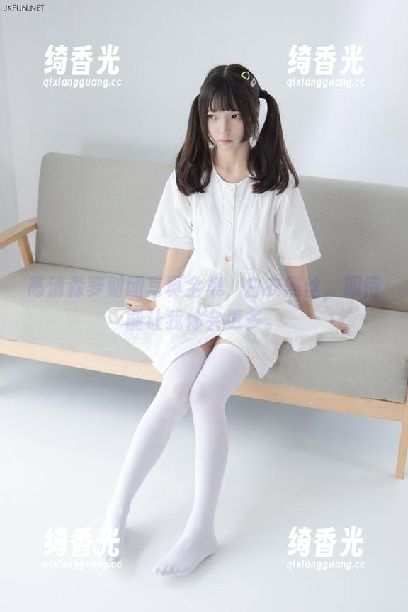 高清森萝财团写真全集，白衣黑丝，期待能让我体会更多。