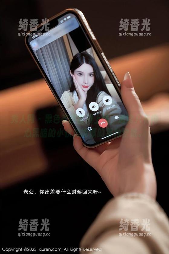 秀人网-俞漫 秀人网 - 黑色美图俞漫上线,通常只有内心黑暗的小伙伴能懂的那种壁纸。