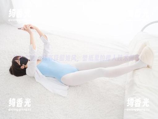 紧急企划-林书辞 紧急企划 - 林书辞御姐风,壁纸里的撩人技术何在!