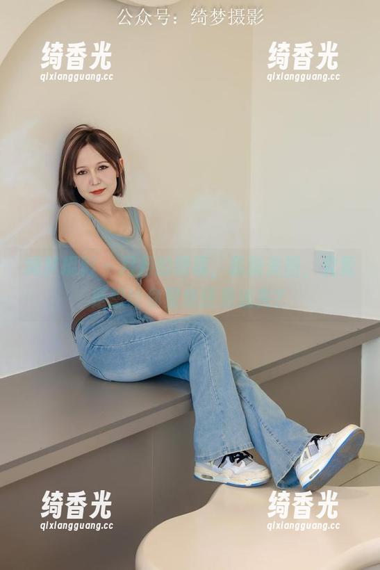 绮梦摄影 - 月月的眼镜，最新美图，究竟是想让你聚焦还是迷失？