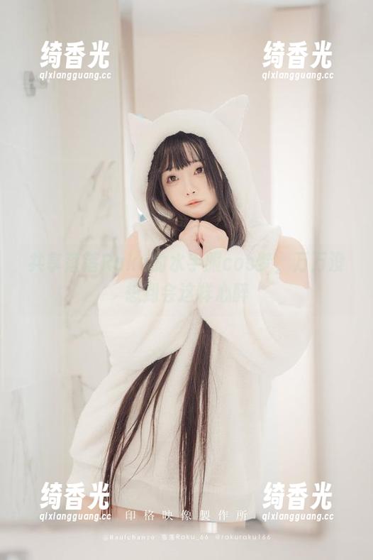 共享落落Raku的水手服cos梦，万万没想到会这样心醉