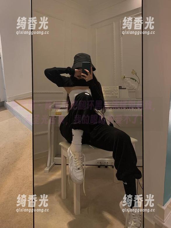 陈佩奇 微密圈 - 陈佩奇把腿环黑丝演绎到极致,无圣光合集,我的眼睛快受不了!